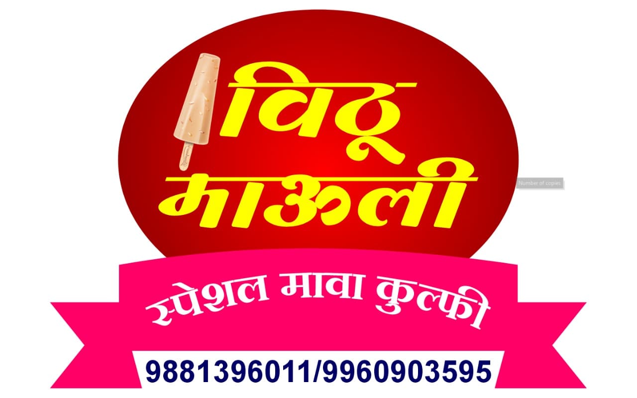 Client